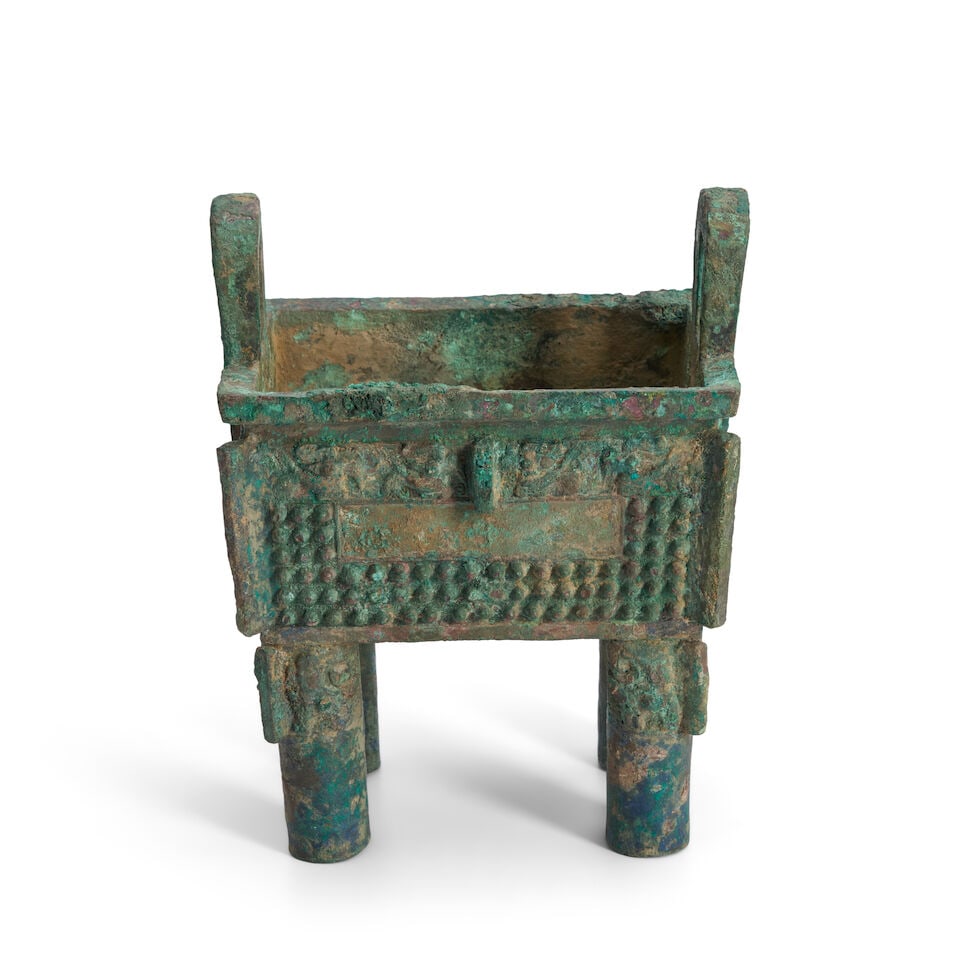 An Archaic Style Bronze Footed Vessel, Fang Ding China, Western Zhou dynasty style, 20th century, (1 of 5)