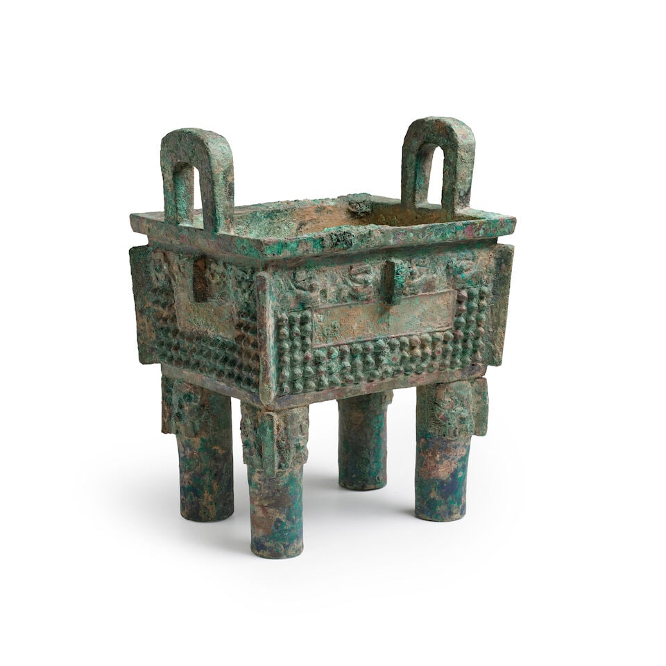 An Archaic Style Bronze Footed Vessel, Fang Ding China, Western Zhou dynasty style, 20th century, - 4