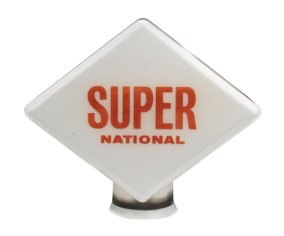 A Super National glass petrol pump globe by Hailware, (1 of 1)