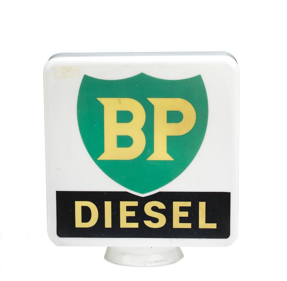A BP Diesel glass petrol pump globe by Webb's Crystal Glass Co Ltd, 1964, (1 of 1)