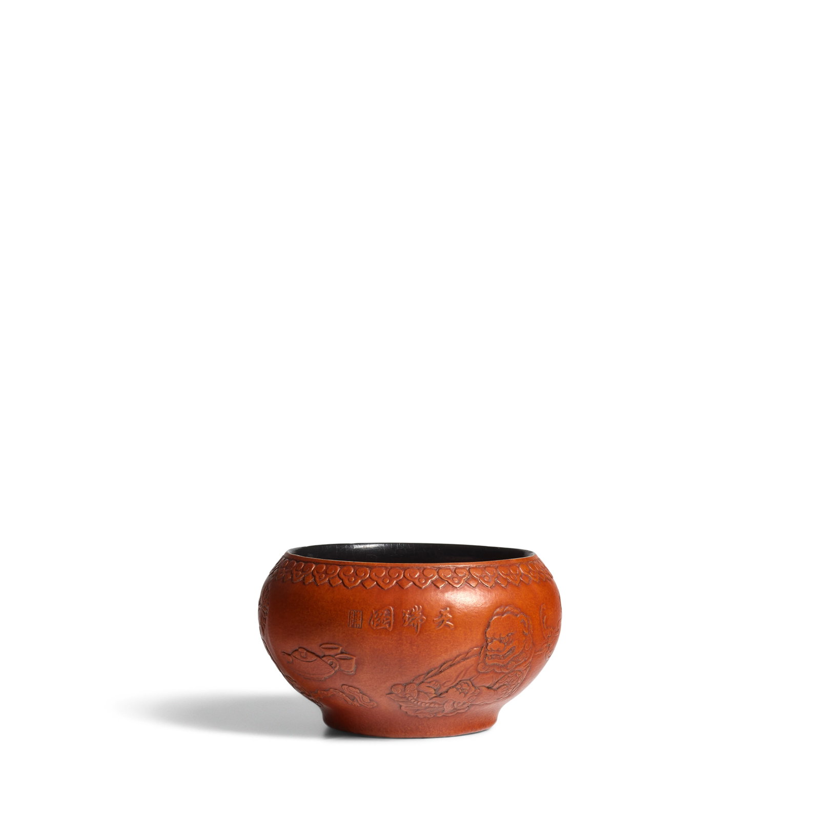 A SMALL GOURD 'TIAN RUI TU' ALMS BOWL Daoguang period (box) (1 of 1)