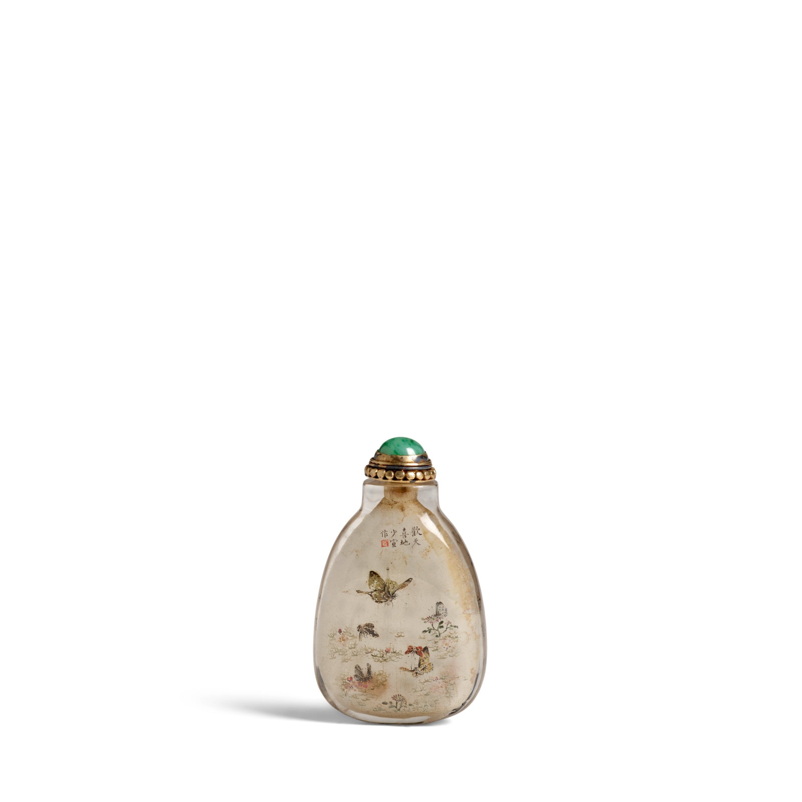 AN INSIDE-PAINTED 'BUTTERFLY' GLASS SNUFF BOTTLE Signed Ma Shaoxuan and dated dingyou year winte...: AN INSIDE-PAINTED 'BUTTERFLY' GLASS SNUFF BOTTLE Signed Ma Shaoxuan and dated dingyou year winter day (1897) Of flattened teardrop shape tapering inward to a short neck, flat rim and small mouth, fine