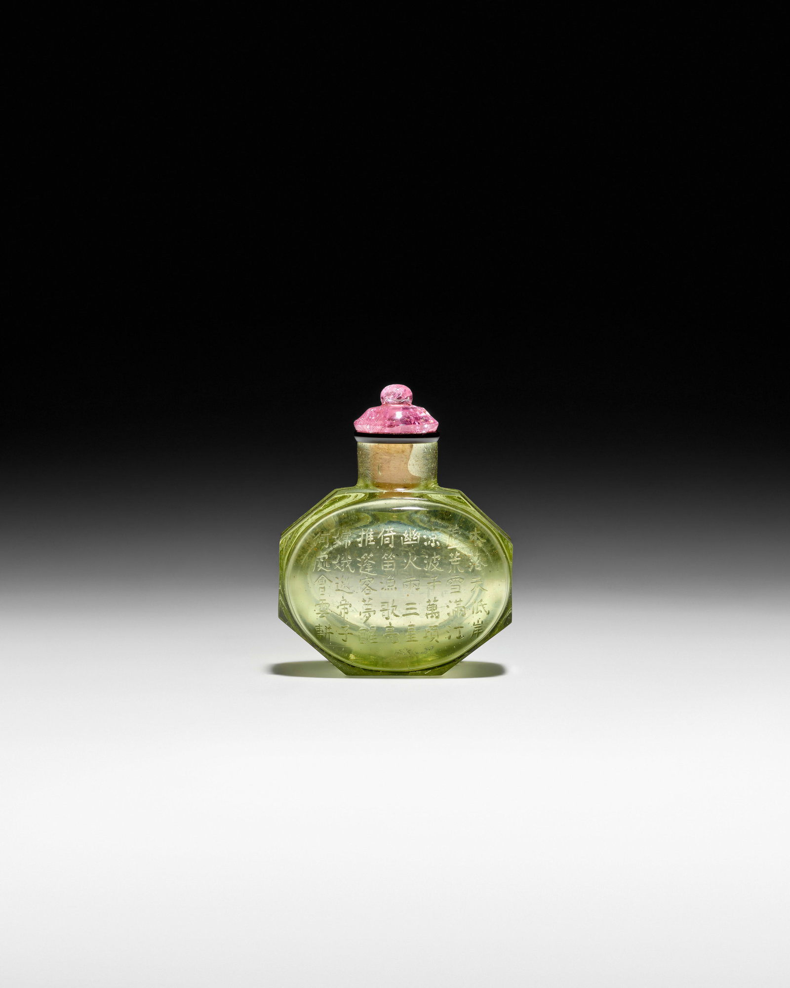 A RARE AND IMPORTANT FACETTED SMALL TRANSPARENT XI HU SHUI SNUFF BOTTLE Imperial, Beijing Palace... (1 of 1)