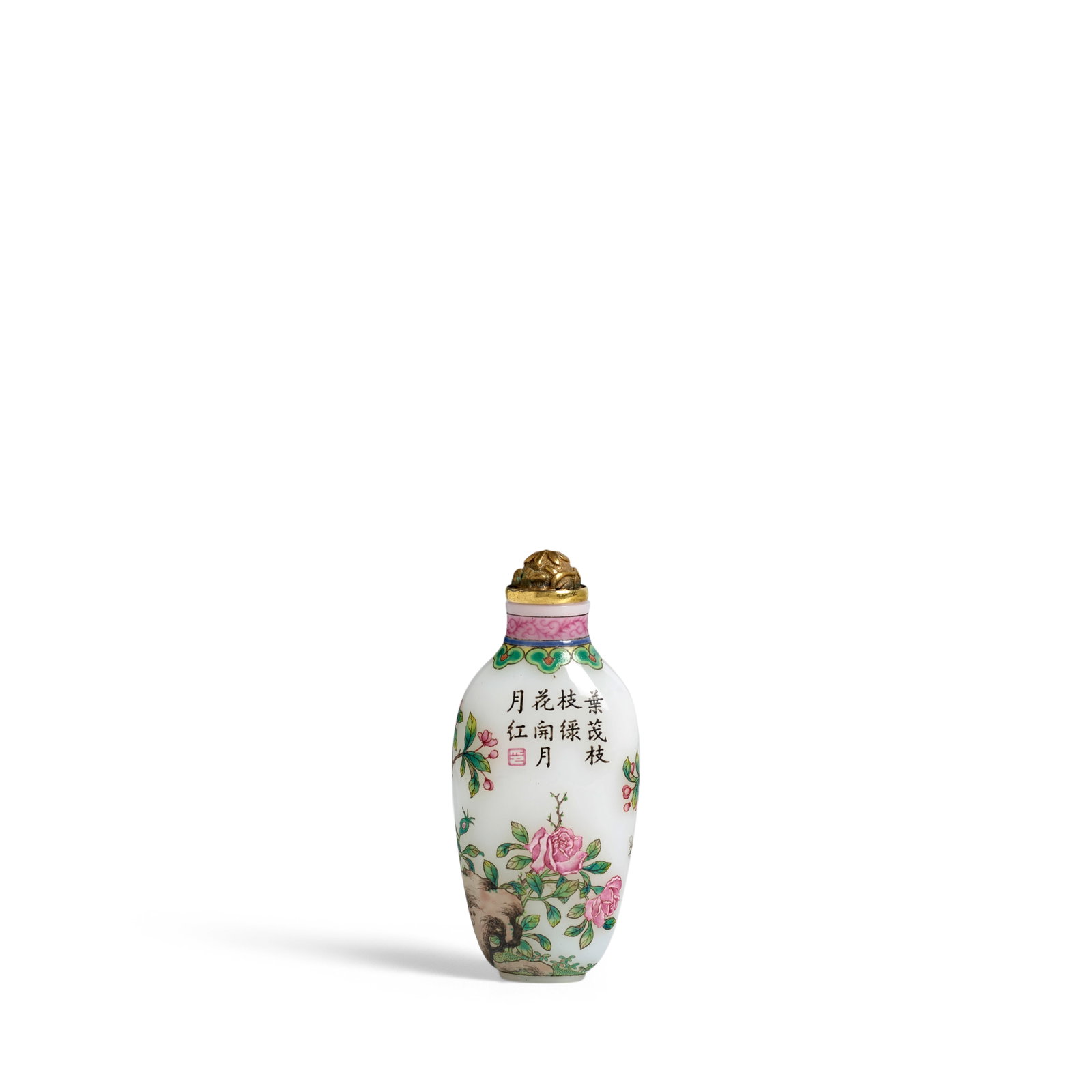 A FINE ENAMELLED GLASS SNUFF BOTTLE Qianlong mark, Republic Period 1930-1945: A FINE ENAMELLED GLASS SNUFF BOTTLE Qianlong mark, Republic Period 1930-1945 The ovoid bottle tapering to a narrow, flared neck, flat rim and small mouth, delicately painted with a continuous scene of