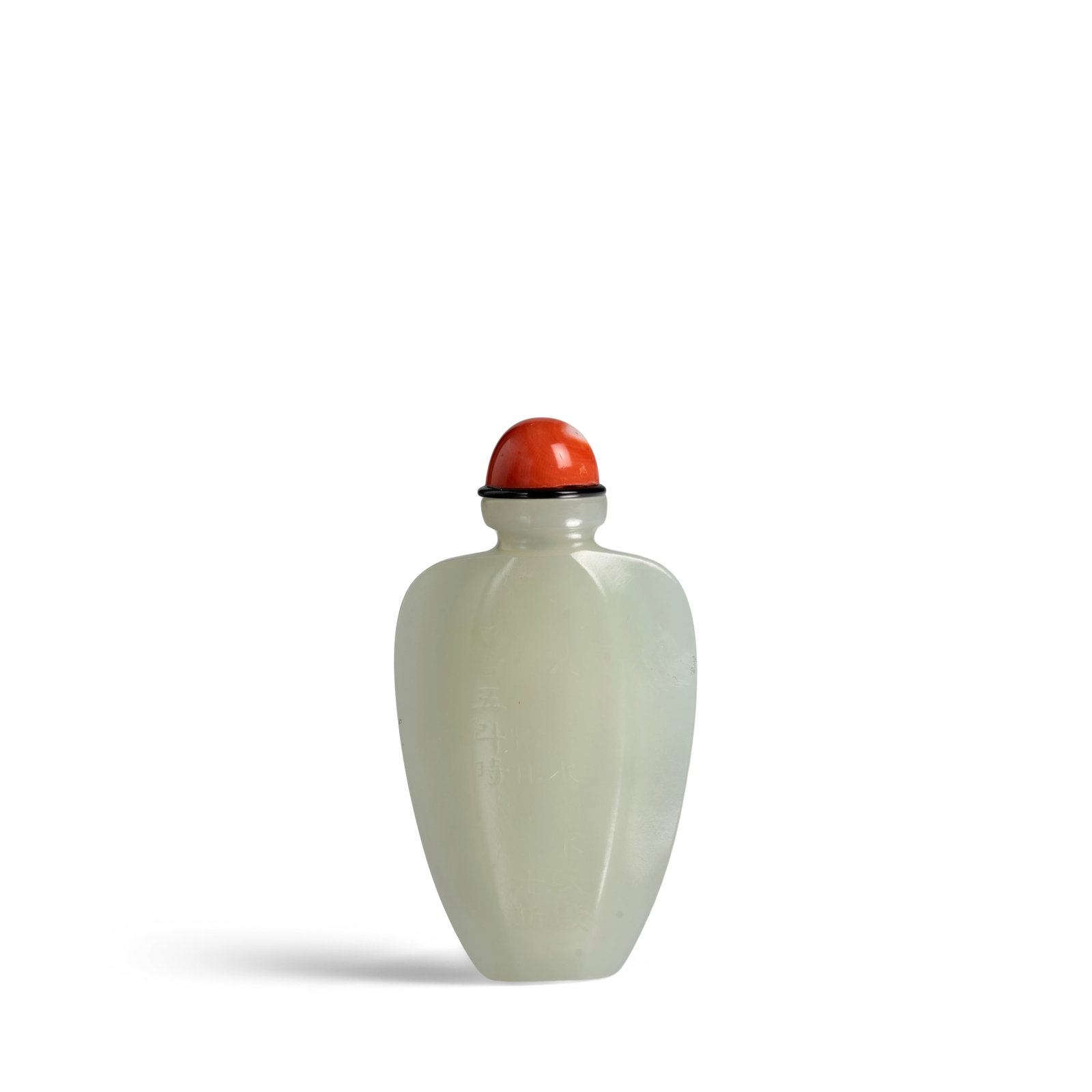 AN EXTREMELY RARE INSCRIBED WHITE JADE SNUFF BOTTLE 1740-1780 (1 of 1)