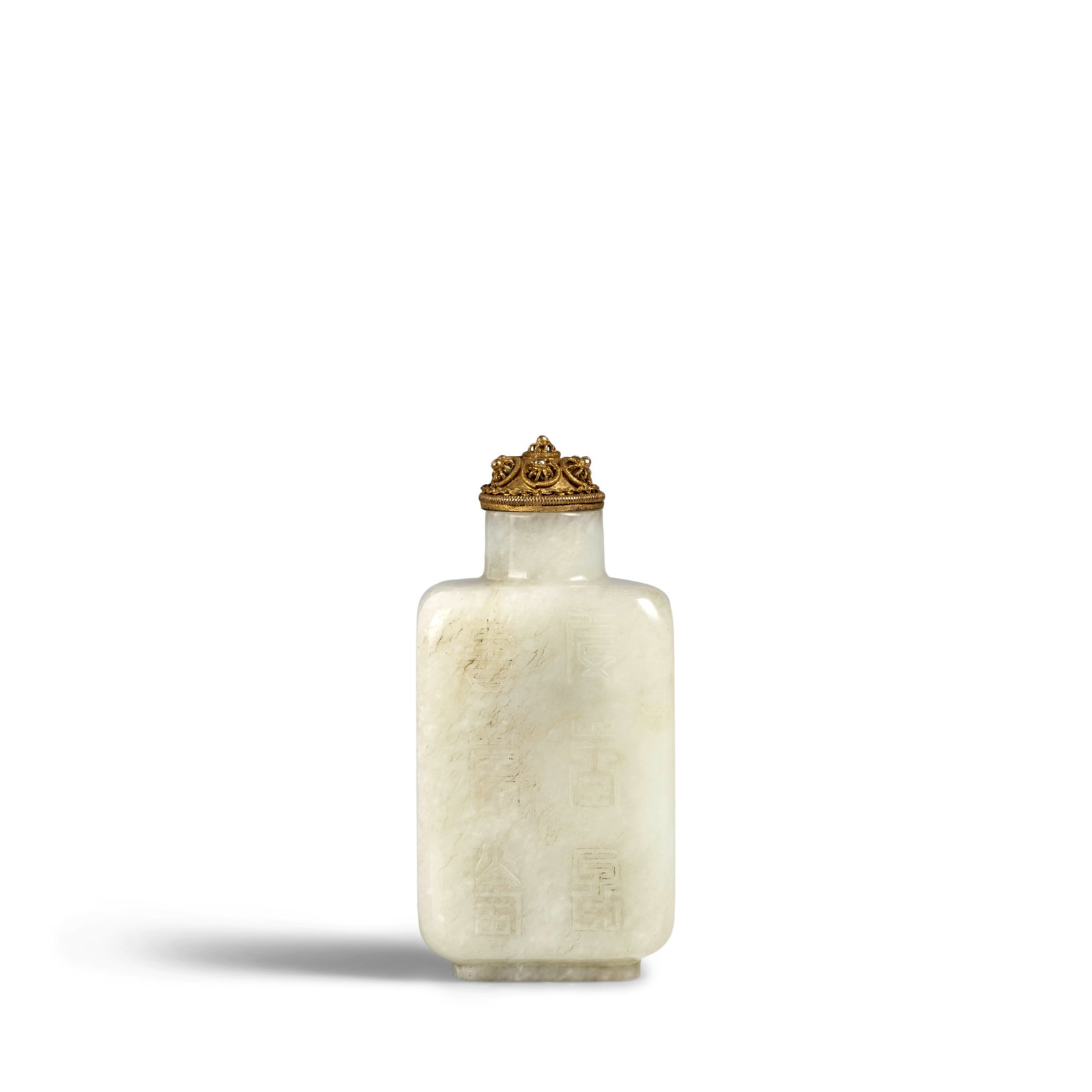 A PALE WHITE JADE 'SHOU' SNUFF BOTTLE 1820-1900: A PALE WHITE JADE 'SHOU' SNUFF BOTTLE 1820-1900 Of square, flattened rectangular shape, carved in high relief on the front and back faces with six seal script shou characters, the icy white stone with
