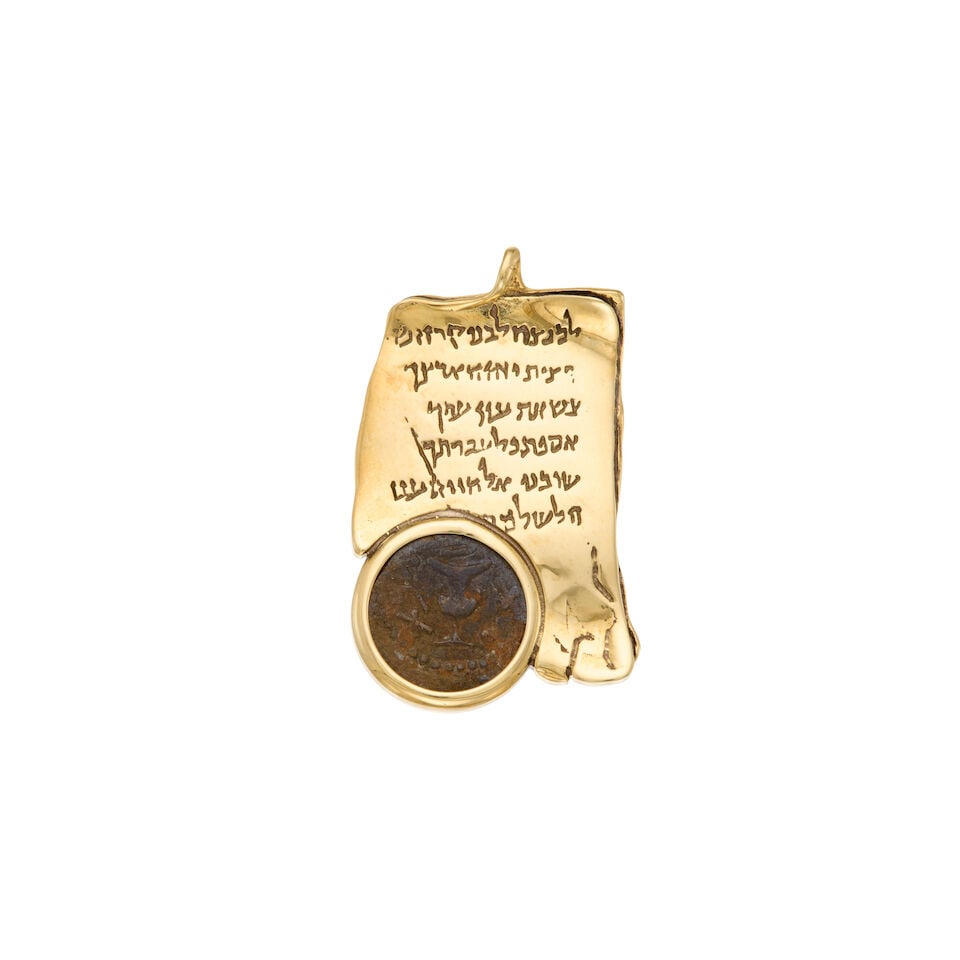 A 14K GOLD PENDANT WITH COIN: A 14K GOLD PENDANT WITH COIN • A 14K gold and copper-based metal pendant • Inscription present • Measures 1 3/4 in. x 1 1/8 in. • Estimated gross weight: 12.10