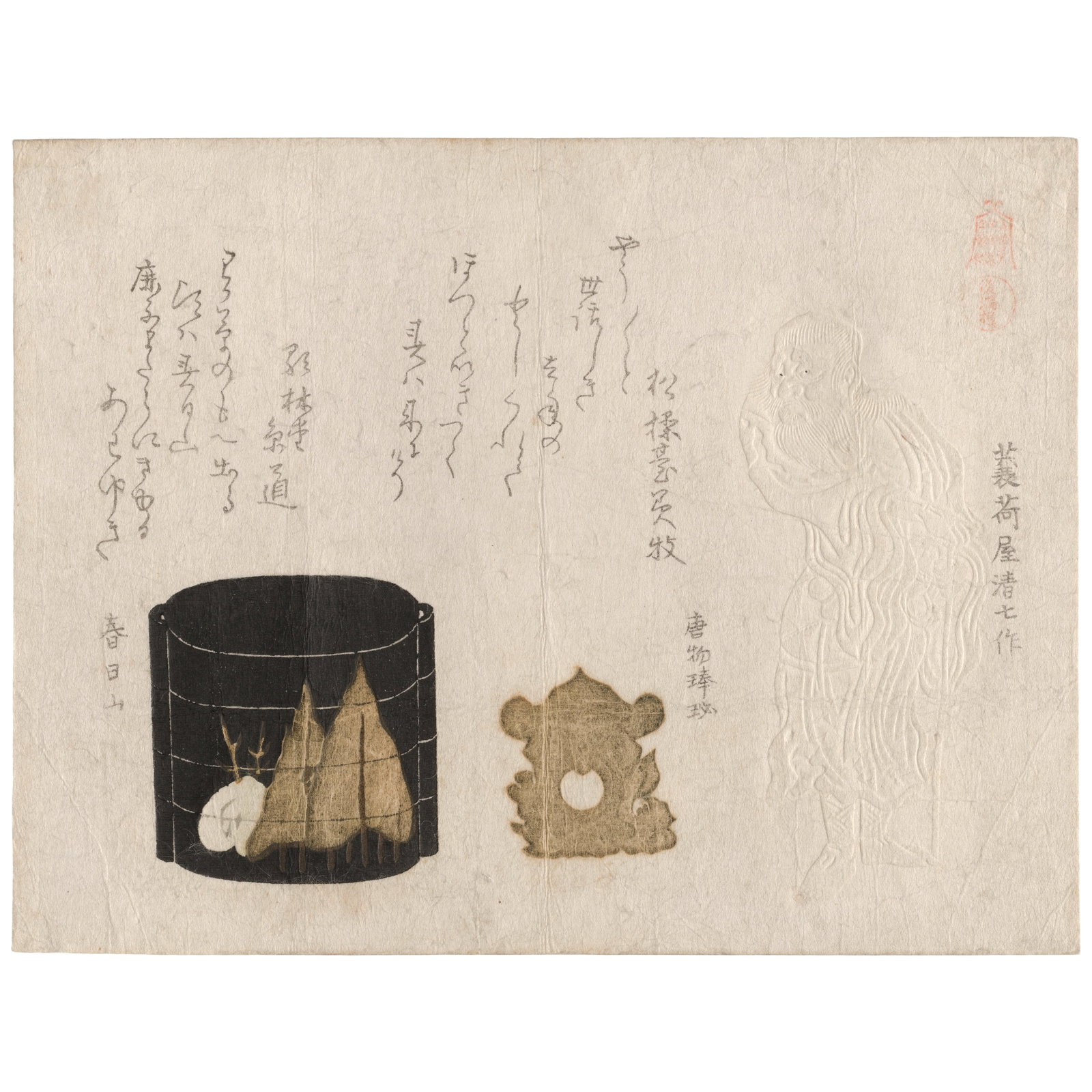 KUBO SHUNMAN (C.1757-1820) Edo period (1615-1868), late 18th century: KUBO SHUNMAN (C.1757-1820) Edo period (1615-1868), late 18th century A koban surimono print depicting three objects: an inrō in Rinpa style with a design of trees and a deer on Mount Kasuga, a ca