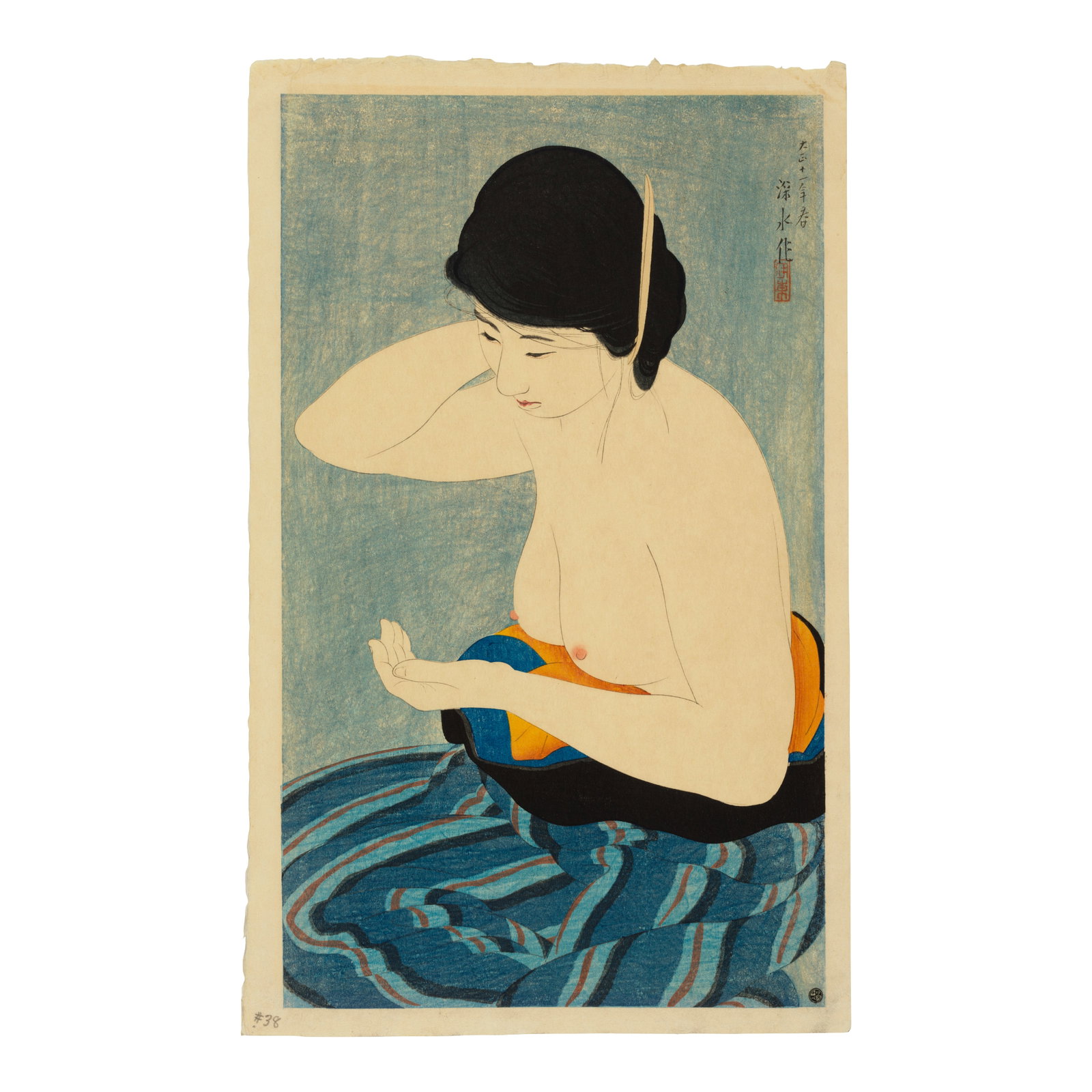 ITŌ SHINSUI (1898-1972) Taisho era (1912-1926), dated 1922: ITŌ SHINSUI (1898-1972) Taisho era (1912-1926), dated 1922 A large ōban tate-e print titled Keshō (Make-up) from the series Shin bijin jūni sugata (12 Images of Modern Beauties), s