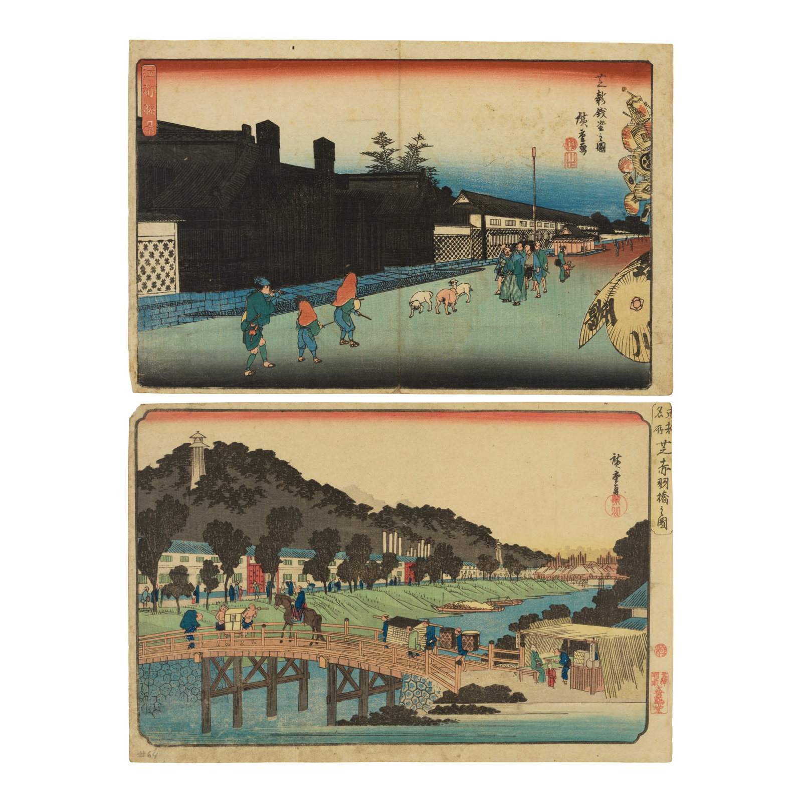 UTAGAWA HIROSHIGE (1797-1858) Two Ōban Yoko-e Woodblock Prints Edo period (1615-1868), circ... (1 of 1)