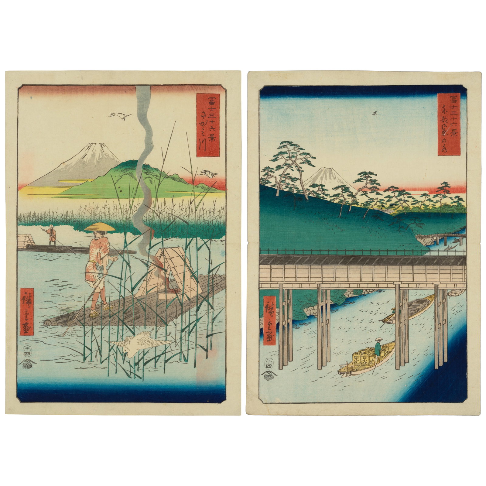 UTAGAWA HIROSHIGE (1797-1858) Four Ōban Tate-e Prints Edo period (1615-1868), circa 1850s (4) (1 of 1)