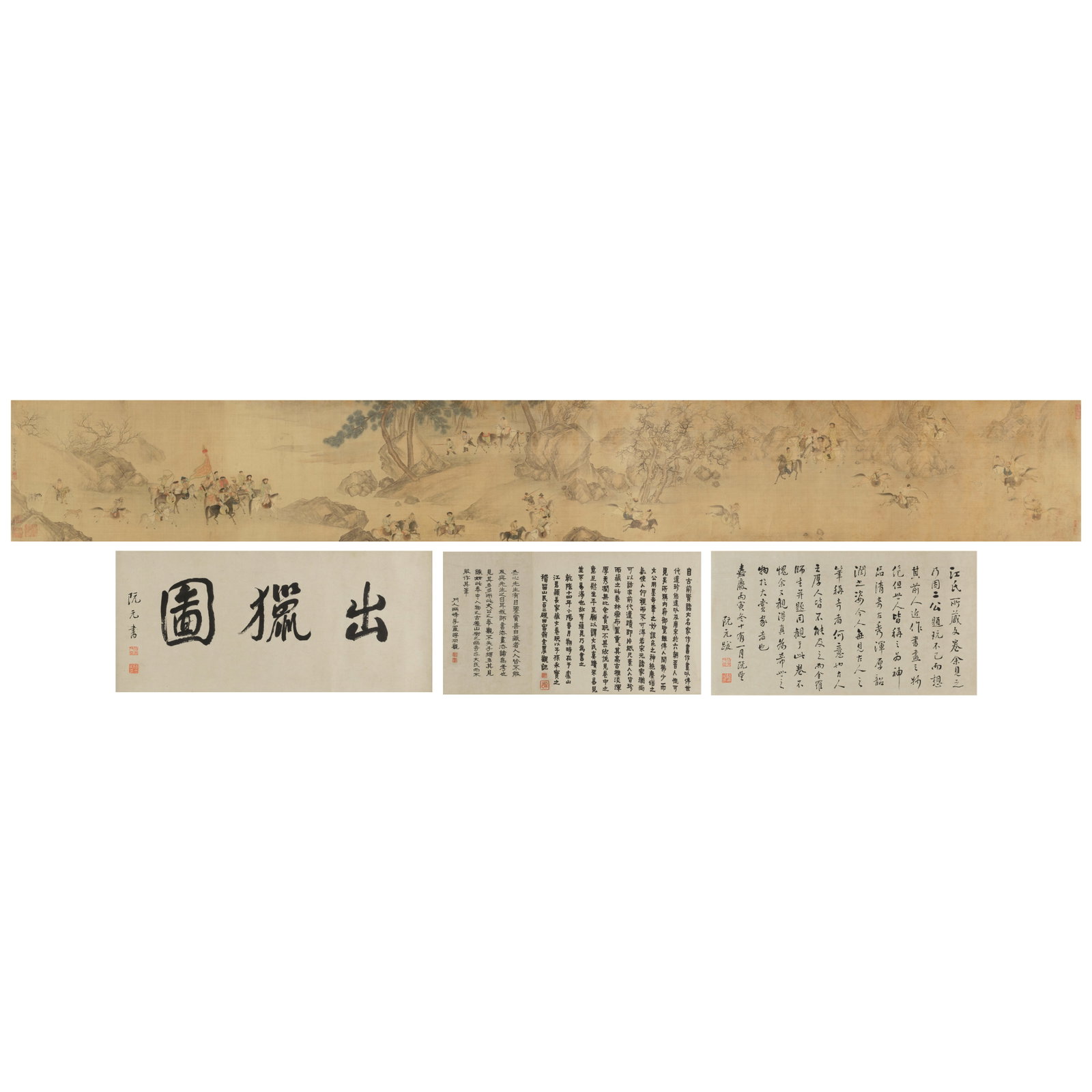 AFTER WEN ZHENGMING Hunting Scene, mid Qing dynasty: AFTER WEN ZHENGMING Hunting Scene, mid Qing dynasty Handscroll, presented in a rollable and removable frame, ink and color on silk, bearing a signature of Wen Zhengming and a seal, with a frontispiece