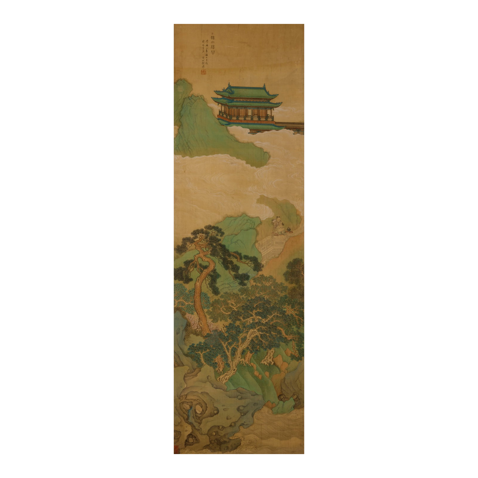 ATTRIBUTED TO CHENG HUAN (LATE MING DYNASTY) Blue/Green Landscape, 1629: ATTRIBUTED TO CHENG HUAN (LATE MING DYNASTY) Blue/Green Landscape, 1629 Mounted, framed and glazed, ink and mineral pigments on silk, inscribed with a title in seal script, dated Chongzhen 2nd year an