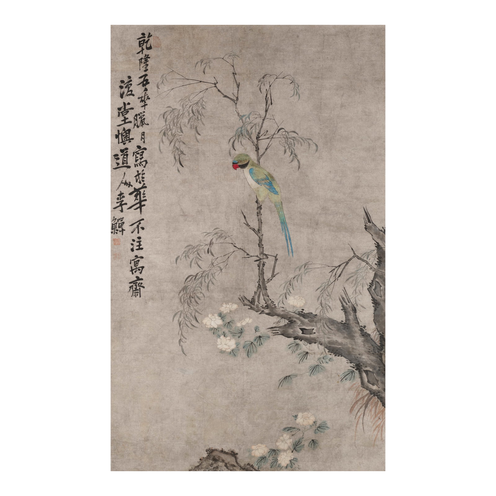 ATTRIBUTED TO LI SHAN (1686-1756/62) Parrot and Willow, 1740 (1 of 1)