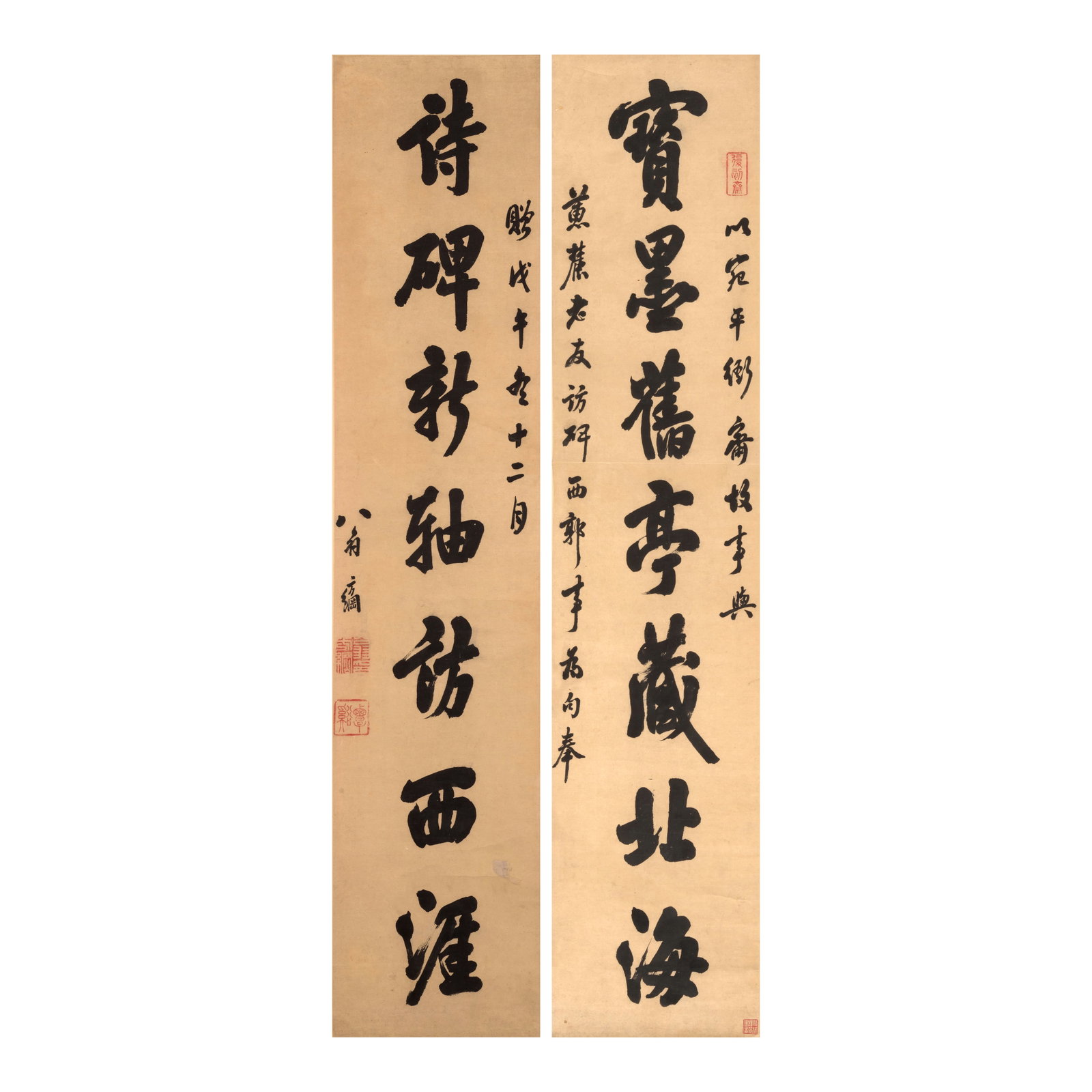 WENG FANGGANG (1733-1818) Calligraphy in Regular Script (2): WENG FANGGANG (1733-1818) Calligraphy in Regular Script Couplet, pair of hanging scrolls, ink on paper, inscribed by the artist and signed Weng Fanggang with two artist's seals. 57 7/8 x 11in (131.7 x