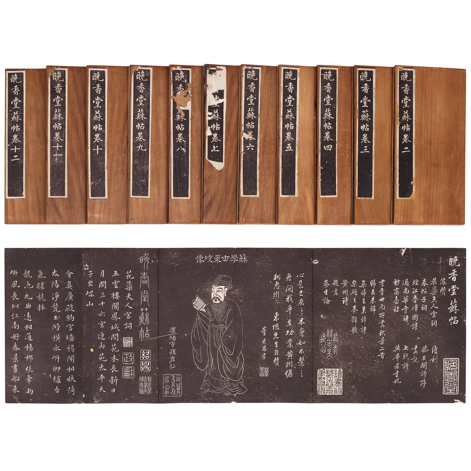 WANXIANGTANG SUTIE Calligraphy Rubbing of Su Dongpo: WANXIANGTANG SUTIE Calligraphy Rubbing of Su Dongpo Twelve volumes, ink on paper, each bound with wooden book covers and with a printed title slip, with total of three collector's seals. 10 1/4 x 5 1/