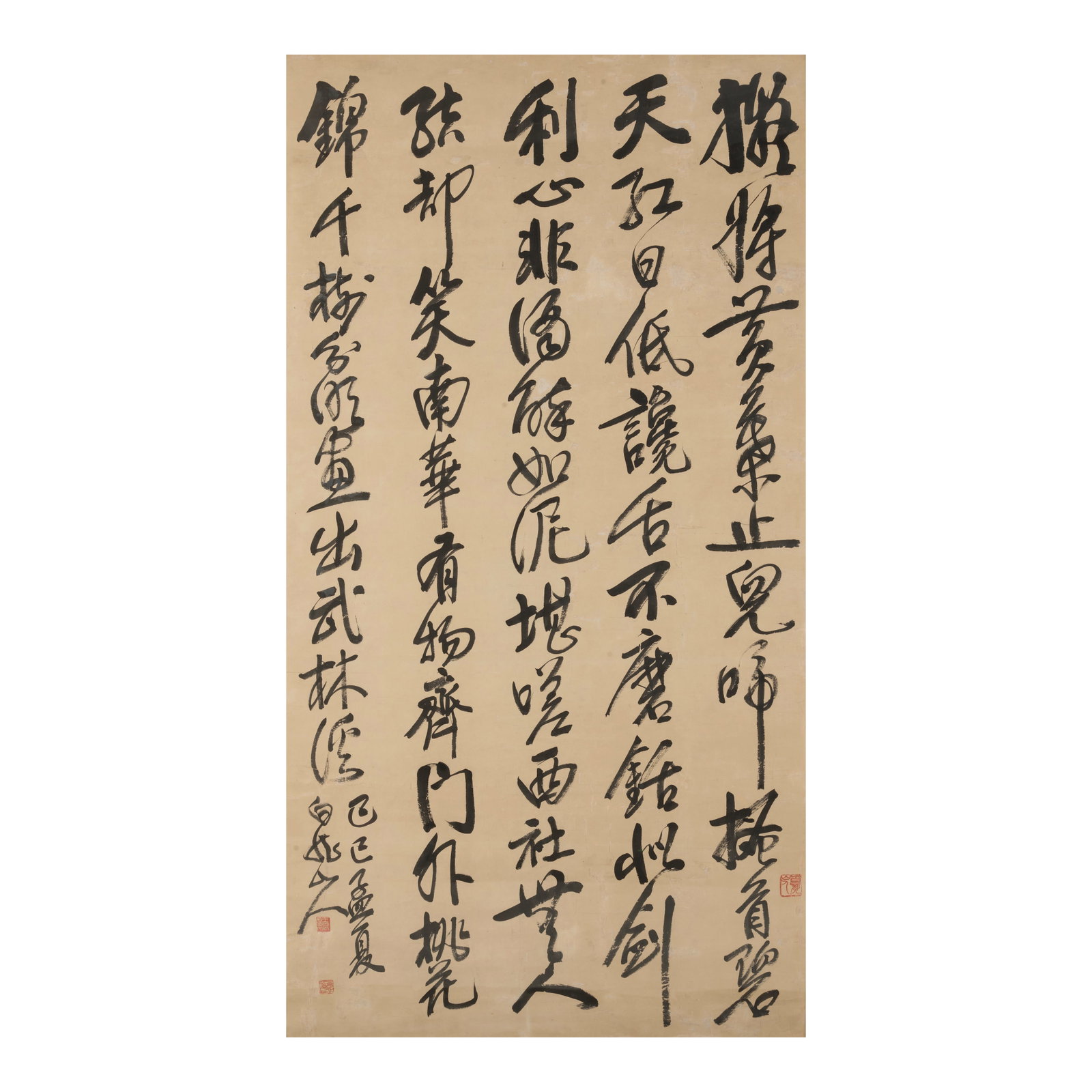 WANG ZHEN (1867-1938) Calligraphy in Running Script, 1929: WANG ZHEN (1867-1938) Calligraphy in Running Script, 1929 Ink on paper, framed and glazed, inscribed by the artist and dated jisi and signed Bailongshanren with three artist's seals. 65 1/2 x 35in (16