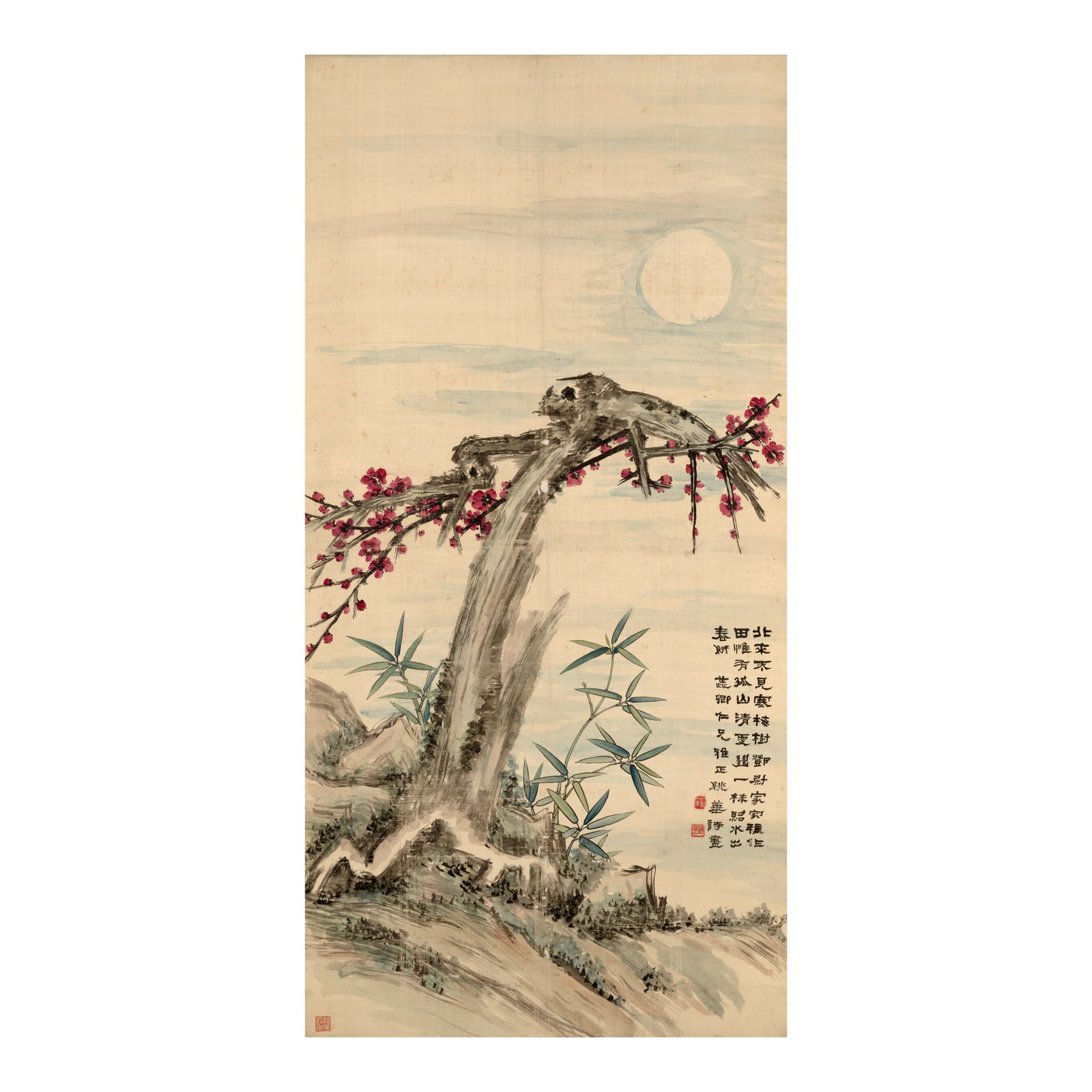 YAO HUA (1876-1930) Plum and Bamboo (1 of 1)