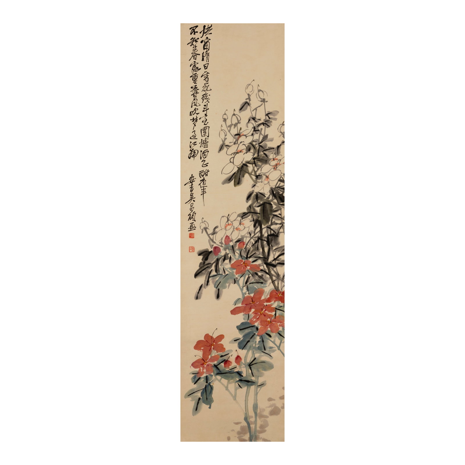 WU CHANGSHUO (1844-1927) Magnolias and Camelias (1 of 1)