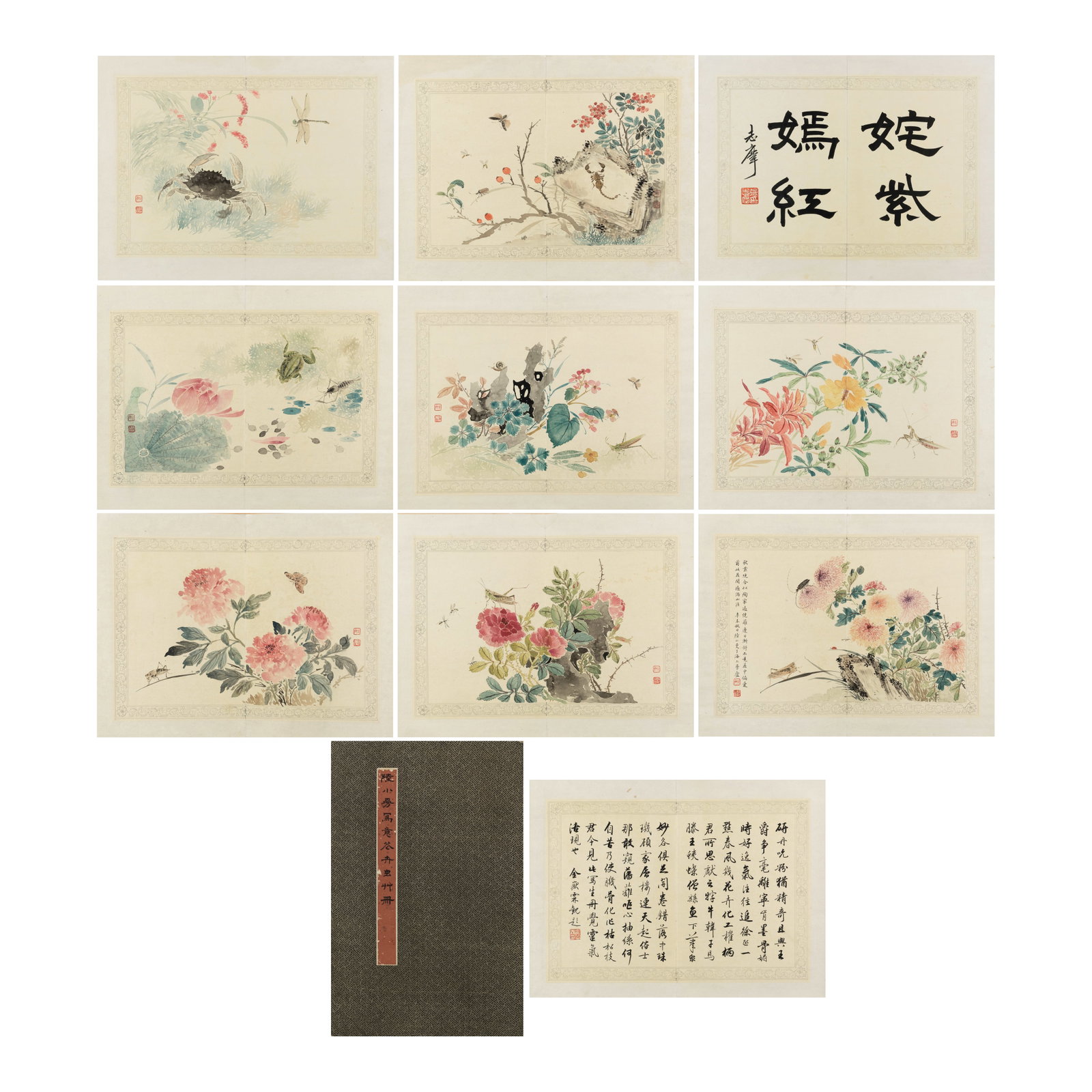 LU XIAOMAN（1903-1965) Flowers and Insects, 1931: LU XIAOMAN（1903-1965) Flowers and Insects, 1931 Album of eight double leaves, ink and color on paper, each leaf with two artist's seals, the final leaf inscribed by the artist and dated xinwei,