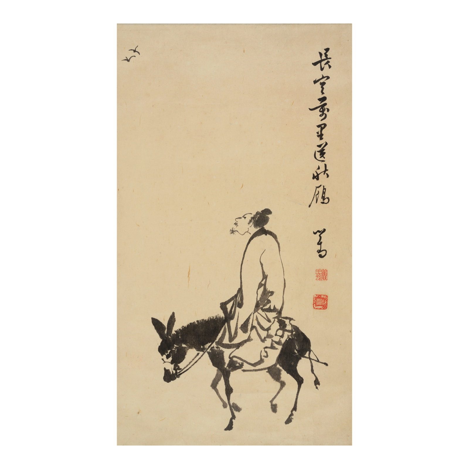 PU RU (1896-1963) Riding a Donkey: PU RU (1896-1963) Riding a Donkey Ink on paper, mounted for framing, signed Xinyu with two artist's seals. 20 1/2 x 11 5/8in (52.2 x 29.5cm) Footnotes: 溥儒（1896-1963）　