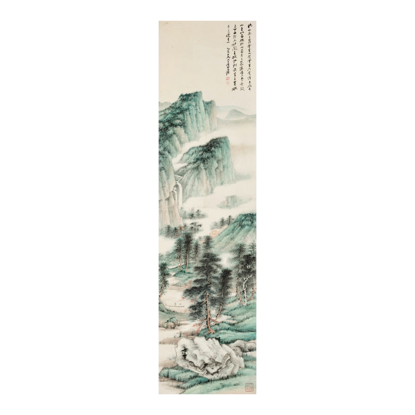 ZHANG DAQIAN (1899-1983) Blue/Green Landscape, 1945: ZHANG DAQIAN (1899-1983) Blue/Green Landscape, 1945 Hanging scroll, ink and color on paper, inscribed by the artist and dated yiyou and signed Daqian Jushi Yuan with three artist's seals, noted on the