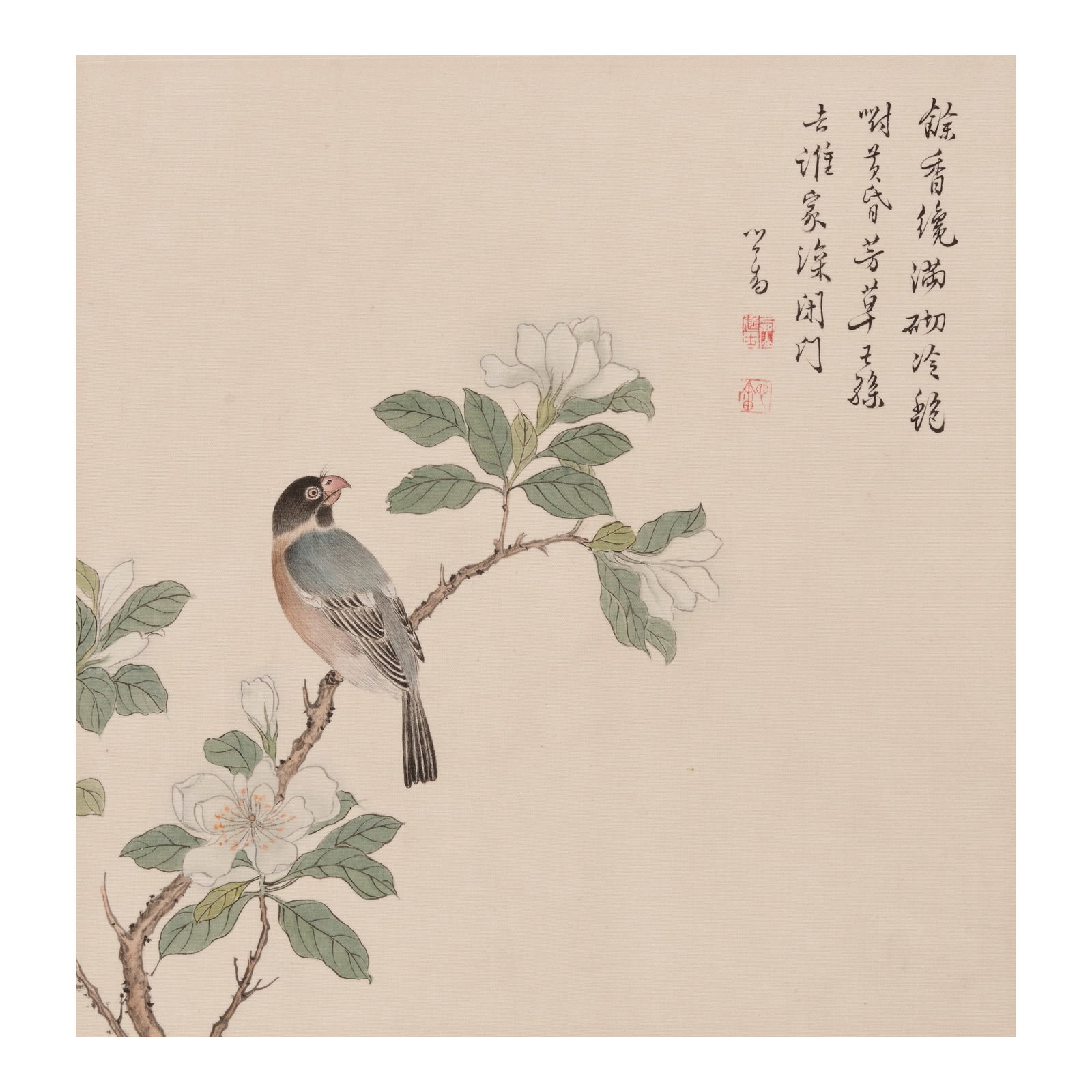 PU RU (1896-1963) Pear Flower and Bird: PU RU (1896-1963) Pear Flower and Bird Mounted for framing, ink and color on silk, signed Xinyu, with two artist's seals. 11 1/8 x 10 3/4in (28.4 x 27.2cm) Footnotes: Provenance: Sotheby's New York