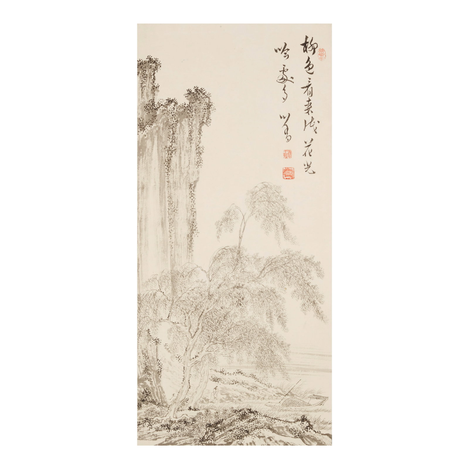 PU RU (1896-1963) Colorful Willows, Bright Flowers: PU RU (1896-1963) Colorful Willows, Bright Flowers Hanging scroll, ink on paper, signed Xinyu with three artist's seals. 25 1/2 x 11 3/4in (65 x 30cm) Footnotes: Provenance: Sotheby's New York Fi