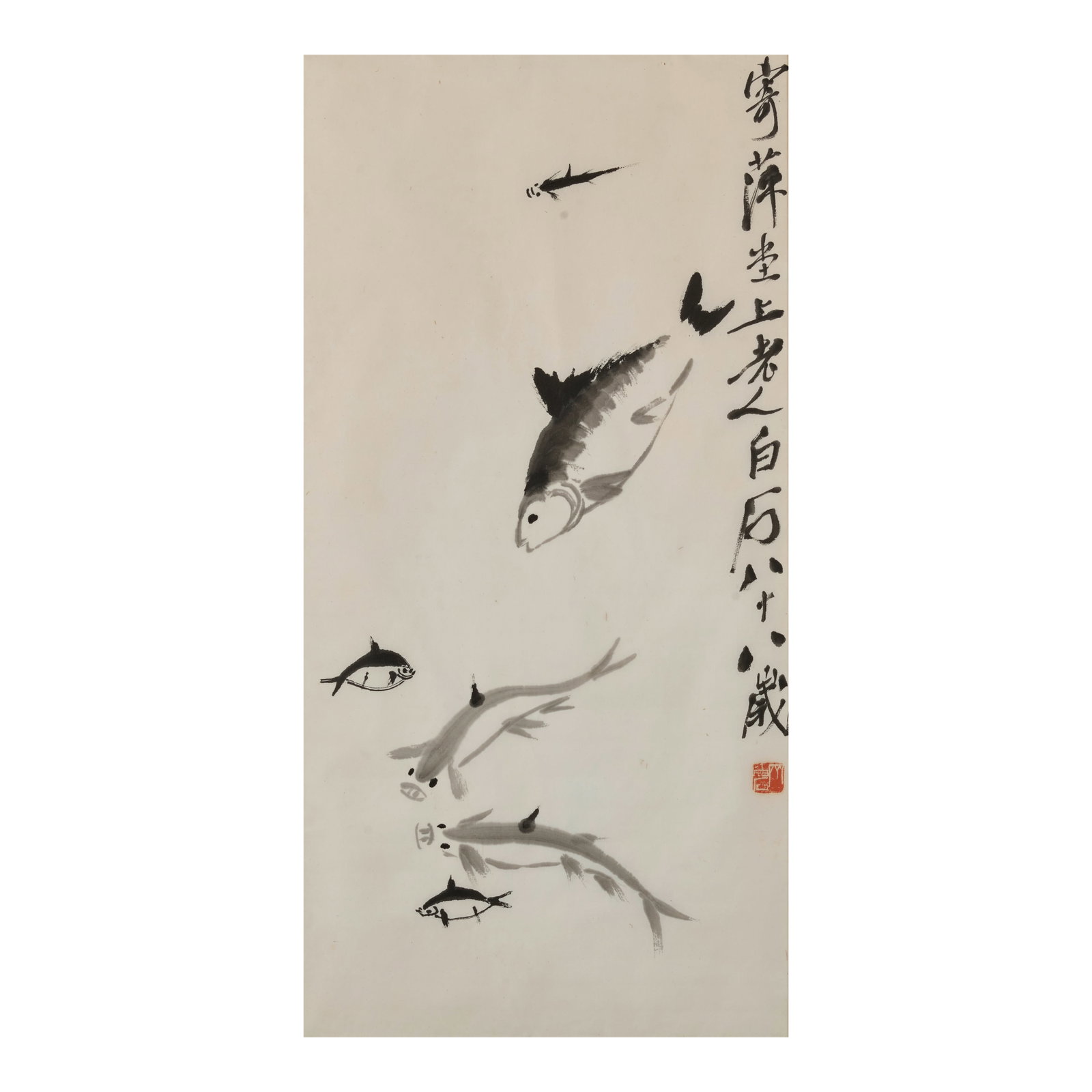 QI BAISHI (1864-1957) Fish: QI BAISHI (1864-1957) Fish Ink on paper, framed and glazed, inscribed by the artist and signed Jipingtangshang Laoren Baishi with an artist's seal. 26 x 12 3/4in (66 x 32.2cm) Footnotes: 齊į