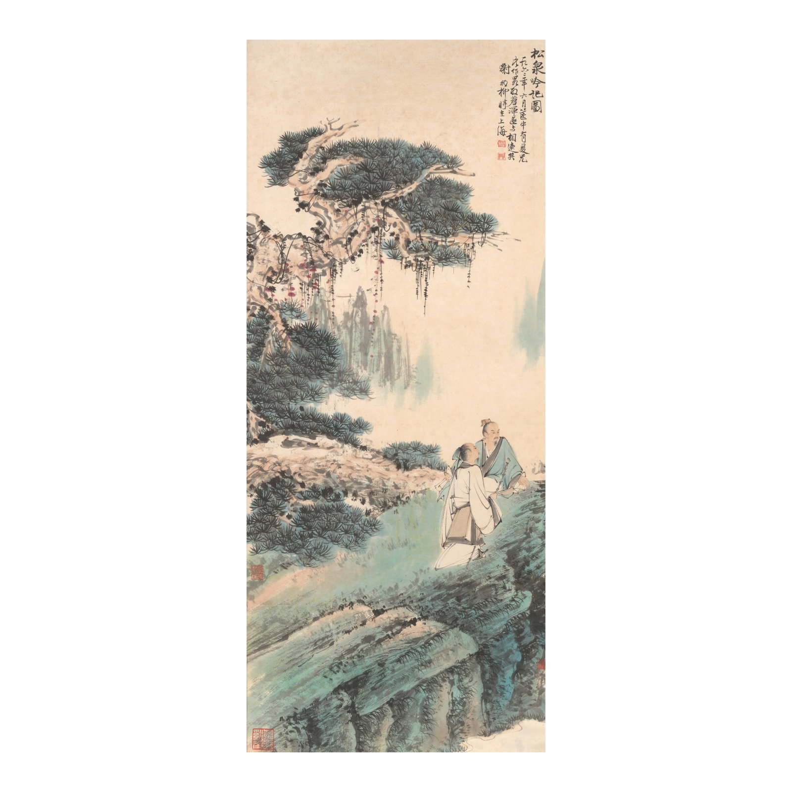 XIE ZHILIU (1910-1997) Under the Pine Tree, 1962: XIE ZHILIU (1910-1997) Under the Pine Tree, 1962 Mounted, framed and glazed, ink and color on paper, inscribed by the artist, dated 1962, 6th month, signed Xie Zhiliu, with five artist's seals. 43 1/2