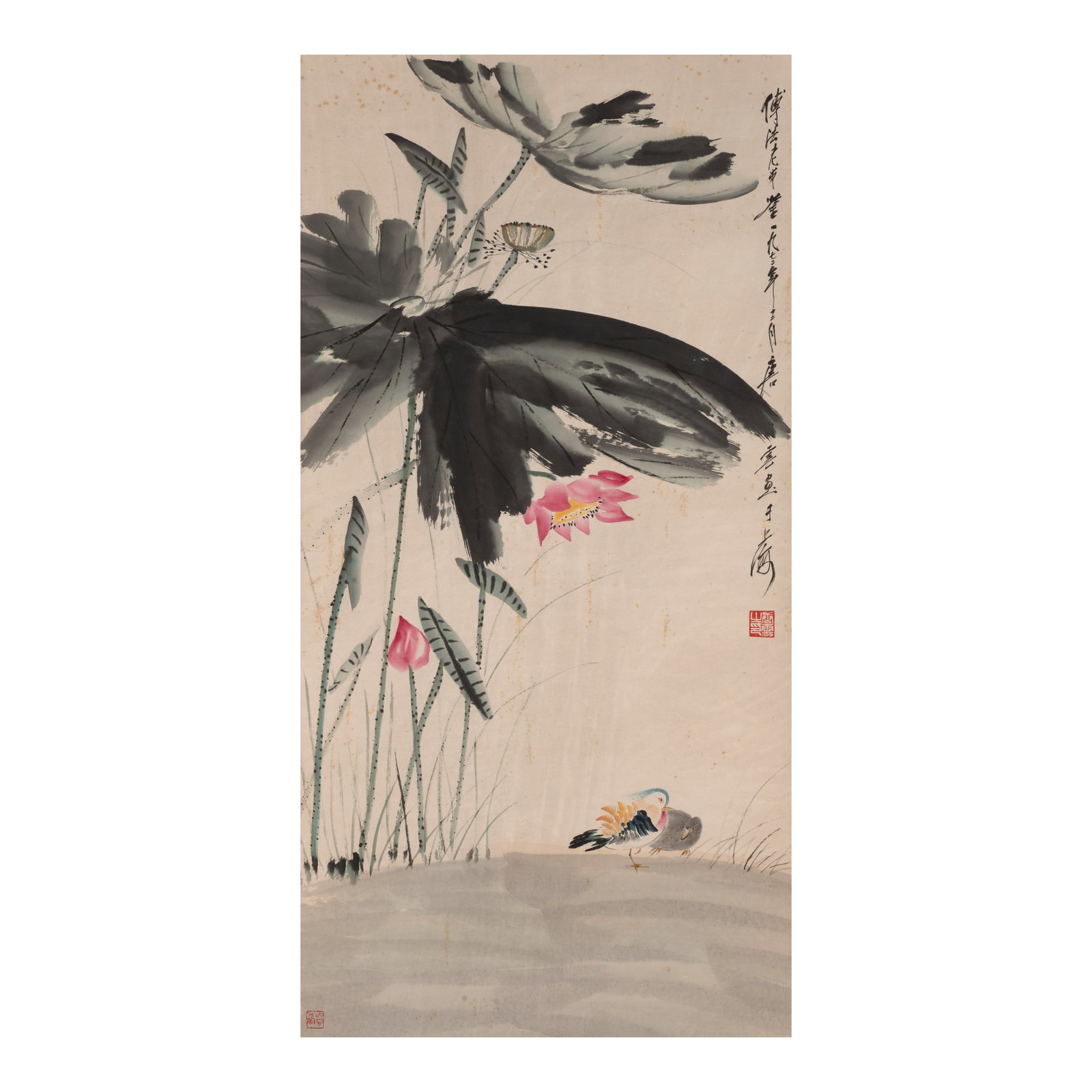 TANG YUN (1910-1993) Lotus and Mandarin Ducks for Tu Fufa (1938-?), 1972: TANG YUN (1910-1993) Lotus and Mandarin Ducks for Tu Fufa (1938-?), 1972 Hanging scroll, ink and color on paper, inscribed by the artist with a dedication, dated 1972, and signed Tang Yun, with two ar