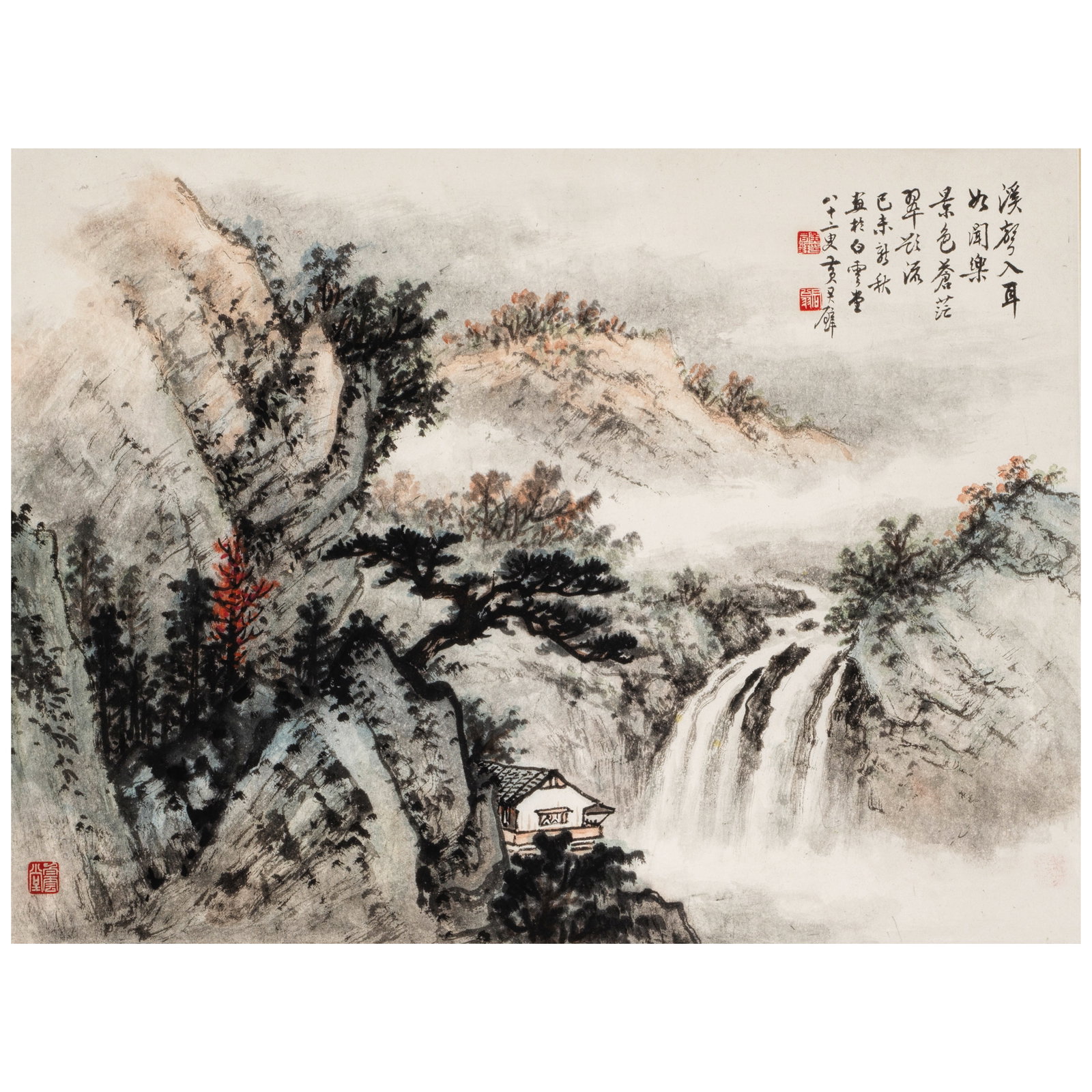 HUANG JUNBI (1898-1991) Landscape, 1979 (1 of 1)