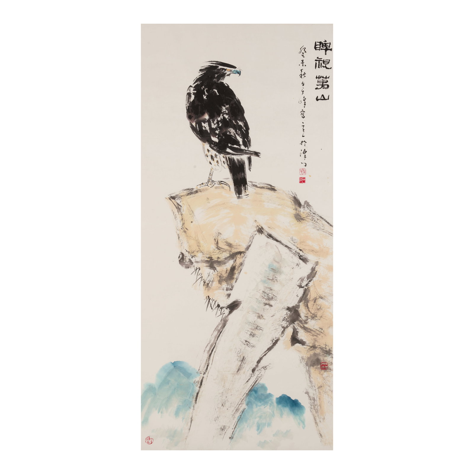 SUN QIFENG (1920-2023) Eagle, 2003: SUN QIFENG (1920-2023) Eagle, 2003 Ink and color on paper, mounted, framed and glazed, inscribed by the artist, with a title in clerical script, dated guiwei, signed Qifeng with four artist's seals. 5