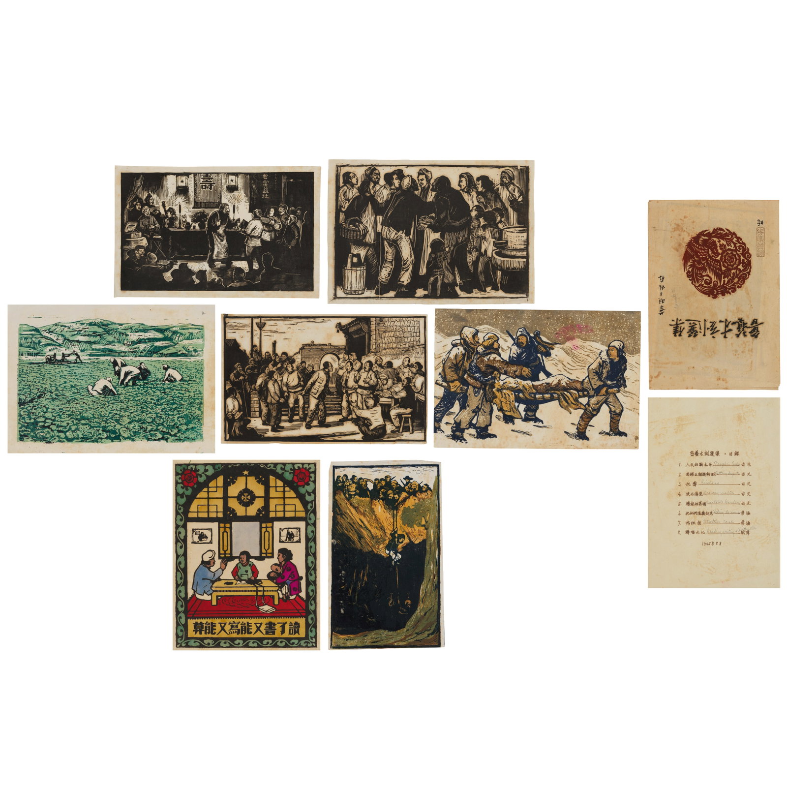 GU YUAN (1919-1996), and others Luyi Muke Xuanji, 1945 (9): GU YUAN (1919-1996), and others Luyi Muke Xuanji, 1945 A set of seven woodblock prints, oil-based ink or ink and color on paper, including four prints by Gu Yuan Liu Zhidan, The People's Hero, Ma Xiwu