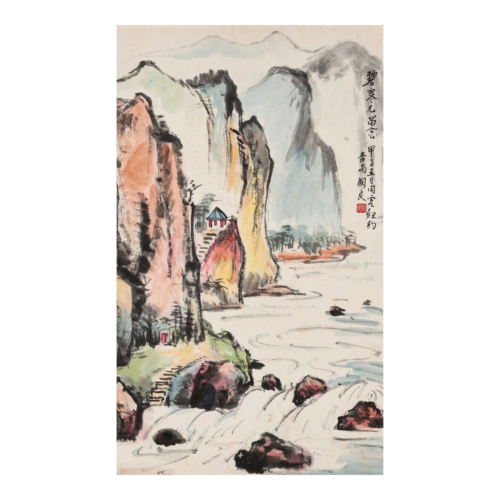 GUAN LIANG (1900-1986) Landscape for Zhang Bihan (1909-1995), 1984 (1 of 1)