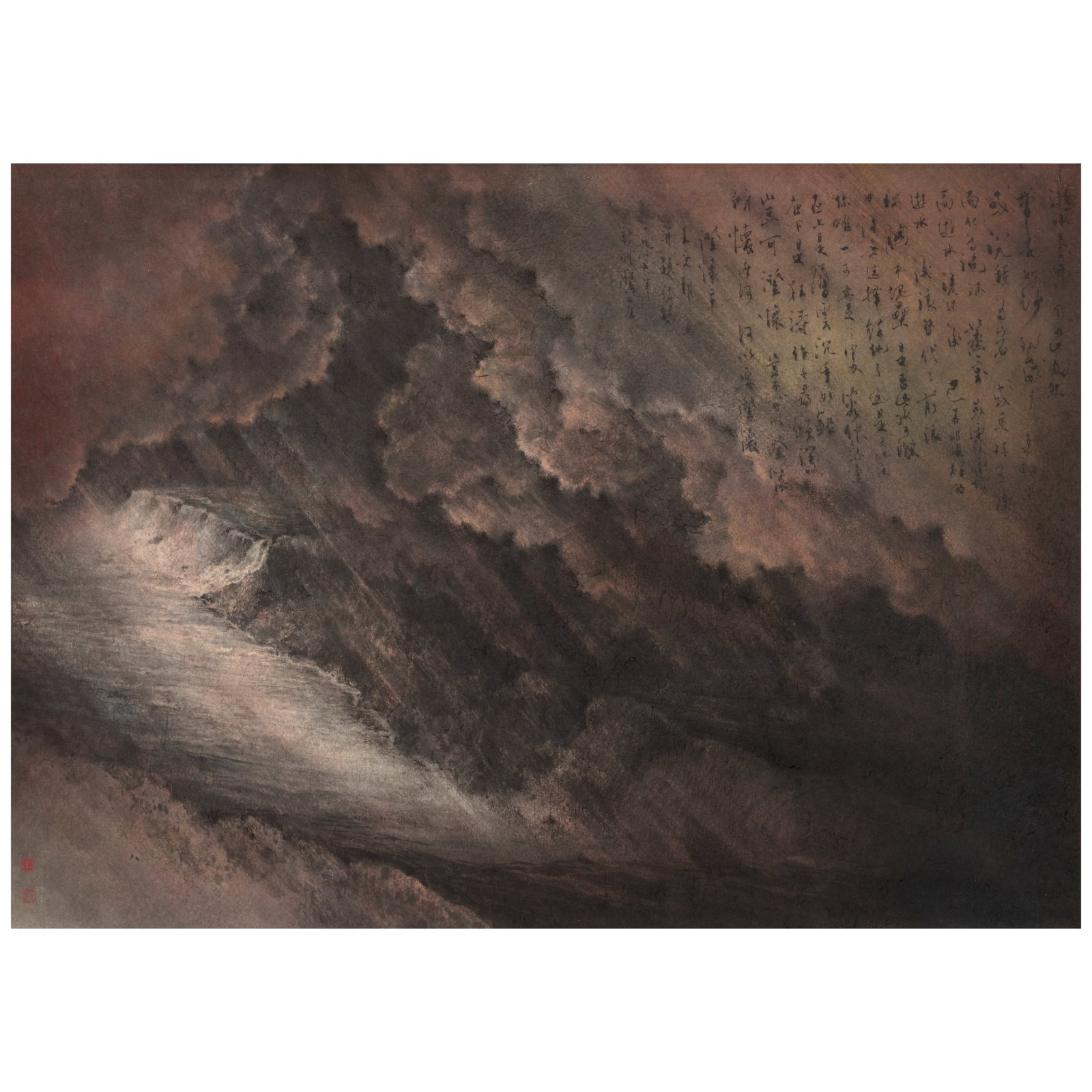 WUCIUS WONG (WANG WUXIE, BORN 1936) Flowing Water, 1987: WUCIUS WONG (WANG WUXIE, BORN 1936) Flowing Water, 1987 Hanging scroll, ink and color on paper, inscribed by the artist, dated 1987, and signed Wang Wuxie with two artist's seals. 23 x 32in (58.4 x 81