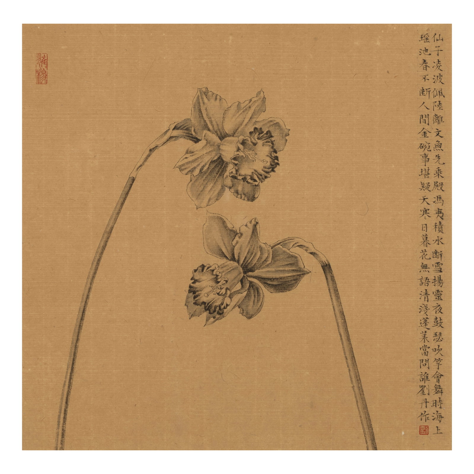 LIU DAN (BORN 1953) Ink Daffodil 1, 2000 (1 of 1)