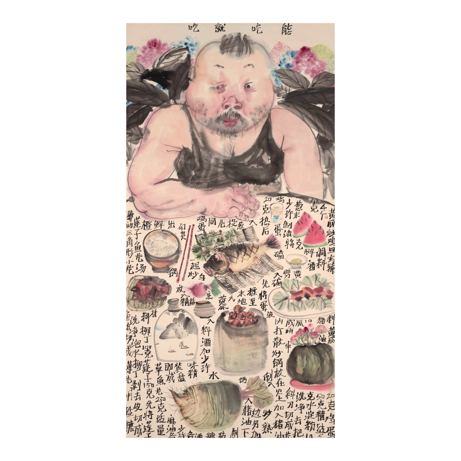 LI JIN (BORN 1958) Eating Well: LI JIN (BORN 1958) Eating Well Hanging scroll, ink and color on paper, inscribed by the artist, with an artist's seal; with a cloth box. 54 1/4 x 27 1/2in (137.7 x 70cm) Footnotes: Provenance: Courtya