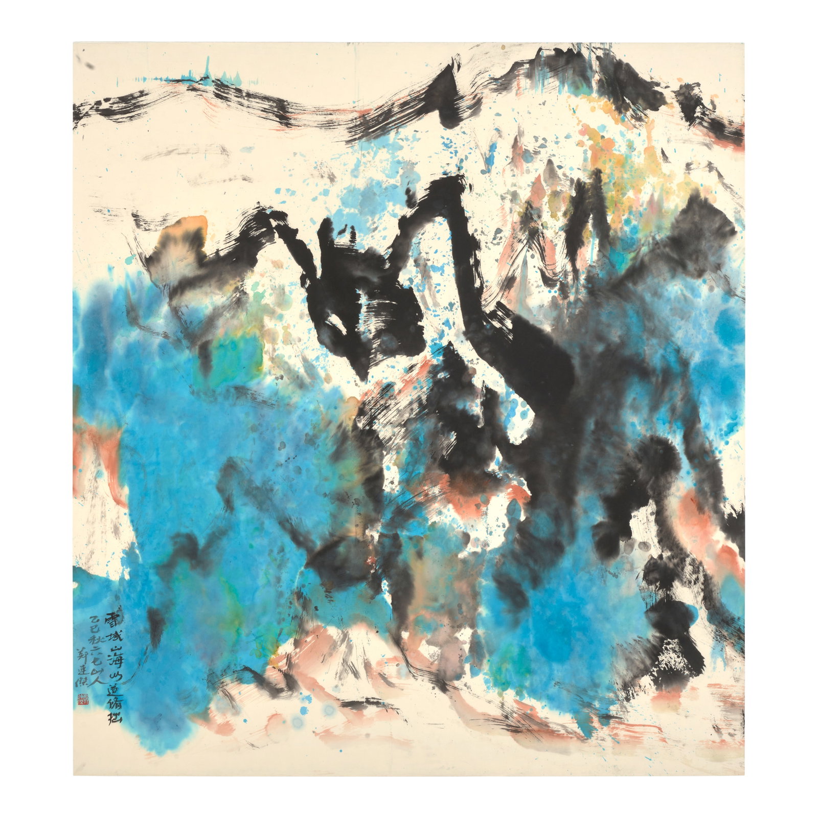 ZHENG LIANJIE (BORN 1962) Abstract Landscape, 2025 (1 of 1)
