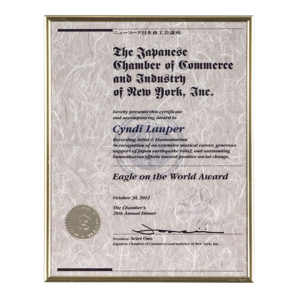 A GROUP OF ASIAN-AMERICAN AND JAPANESE AWARDS PRESENTED TO CYNDI LAUPER 1980s-2010s - 2