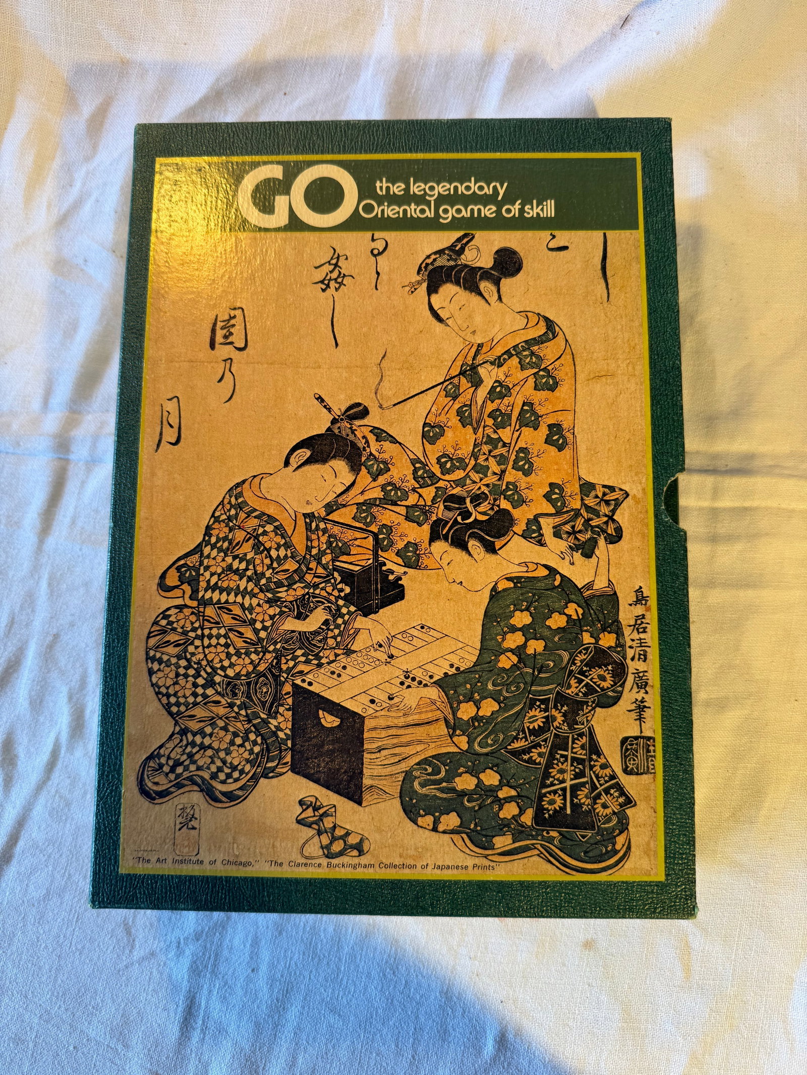 1973 'Go' Game: Complete.