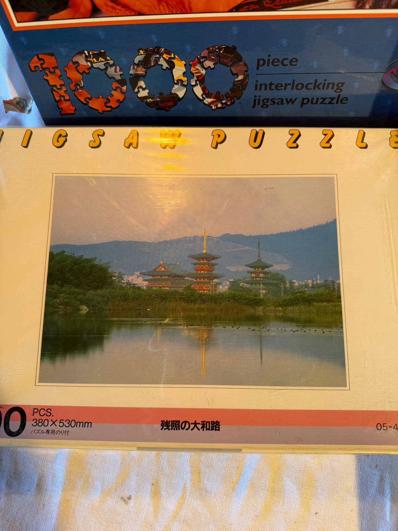 Assorted Puzzles - 4