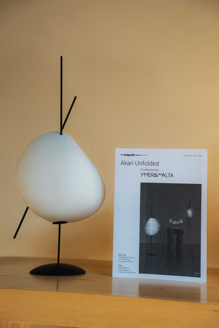 Belle de Nuit Light Sculpture by YMER & MALTA for the Noguchi Museum: Presenting the Belle de Nuit Light Sculpture by YMER & MALTA, created for display at the Noguchi Museum. The French design duo, active in the early 21st century, are celebrated for their innovative