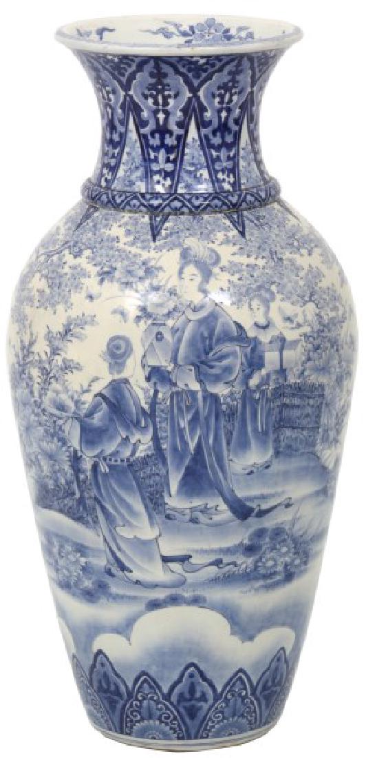 Lg. Blue Decorated Porcelain Floor Vase (1 of 8)