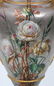 Large Platinum Background Porcelain Vase - 9