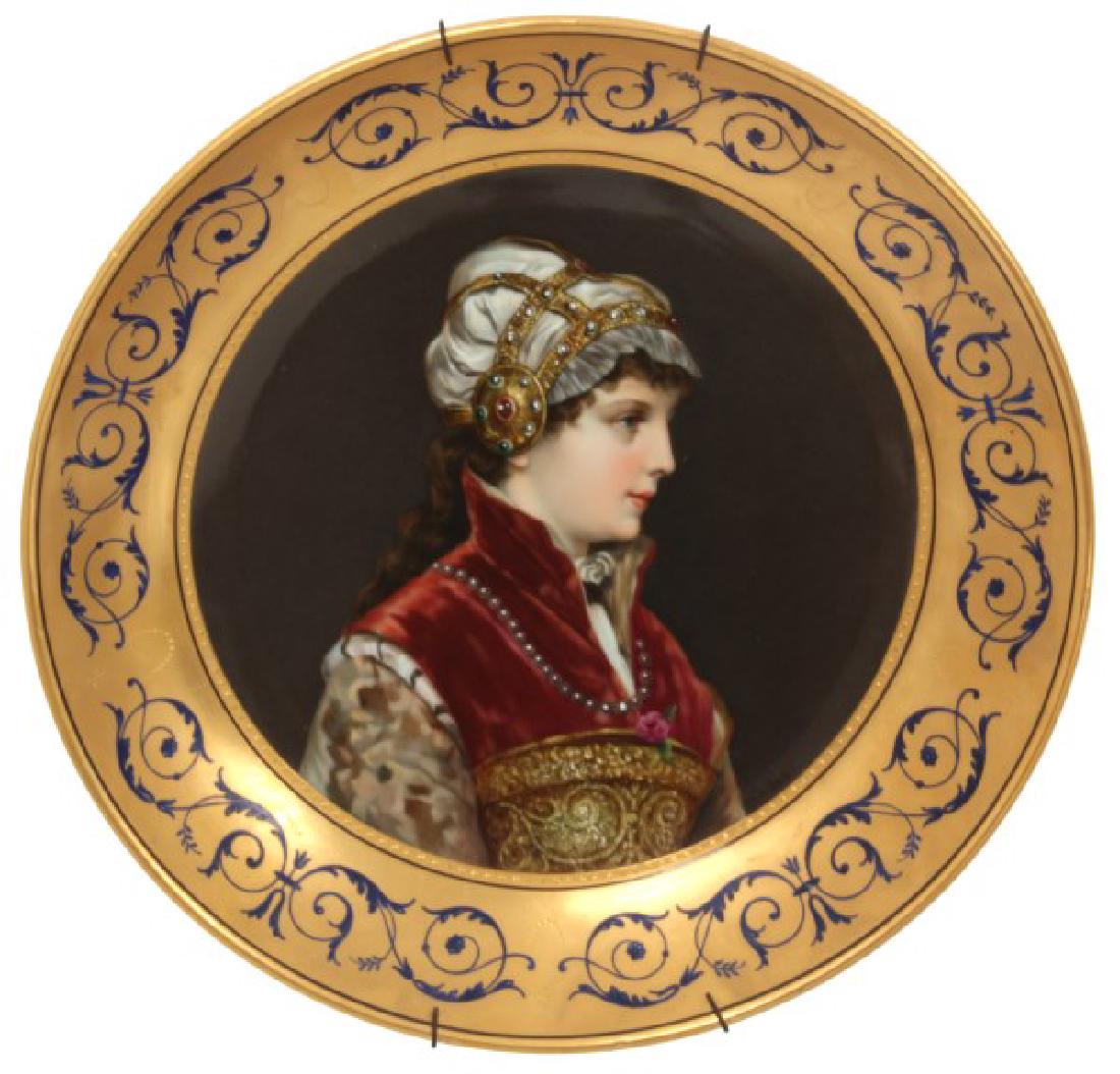 11 in. Royal Vienna Portrait Plate – Naturstudie (1 of 5)
