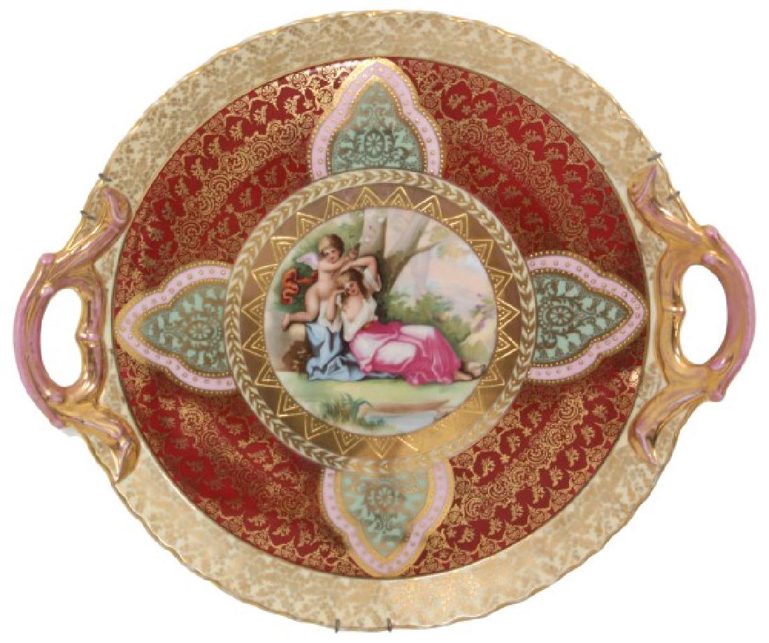 14.5 in. Royal Vienna Porcelain Serving Tray (1 of 6)