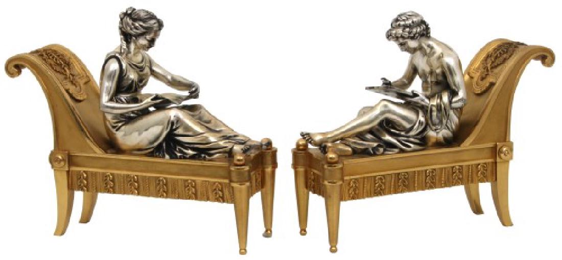 Pr. Bouhon Freres French Bronze Chenets (1 of 10)
