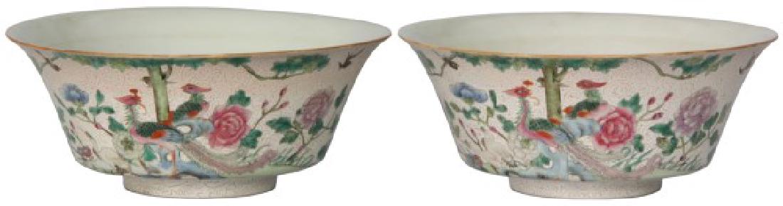 2 Famille Rose & Sgraffiato-Decorated Bowls (1 of 8)