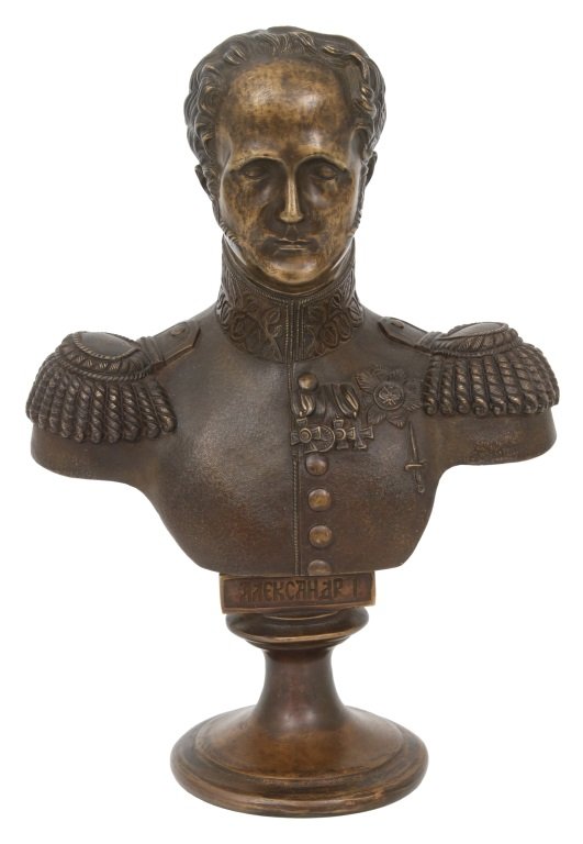 Russian Bronze Bust of Emperor Alexander I (1 of 10)